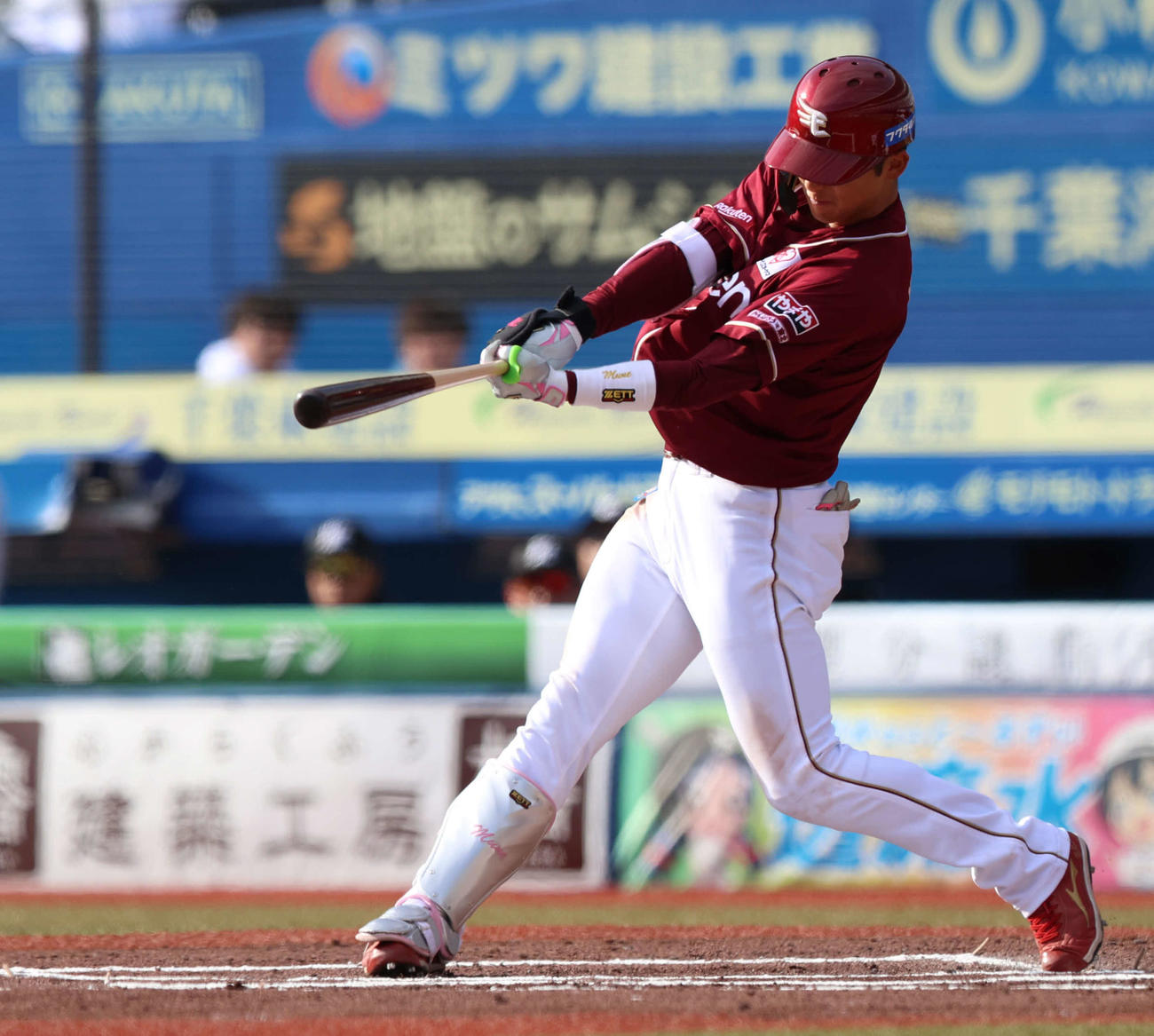 ロッテ対楽天　6回表楽天1死一塁、右前打を放つ宗山（撮影・水谷安孝）