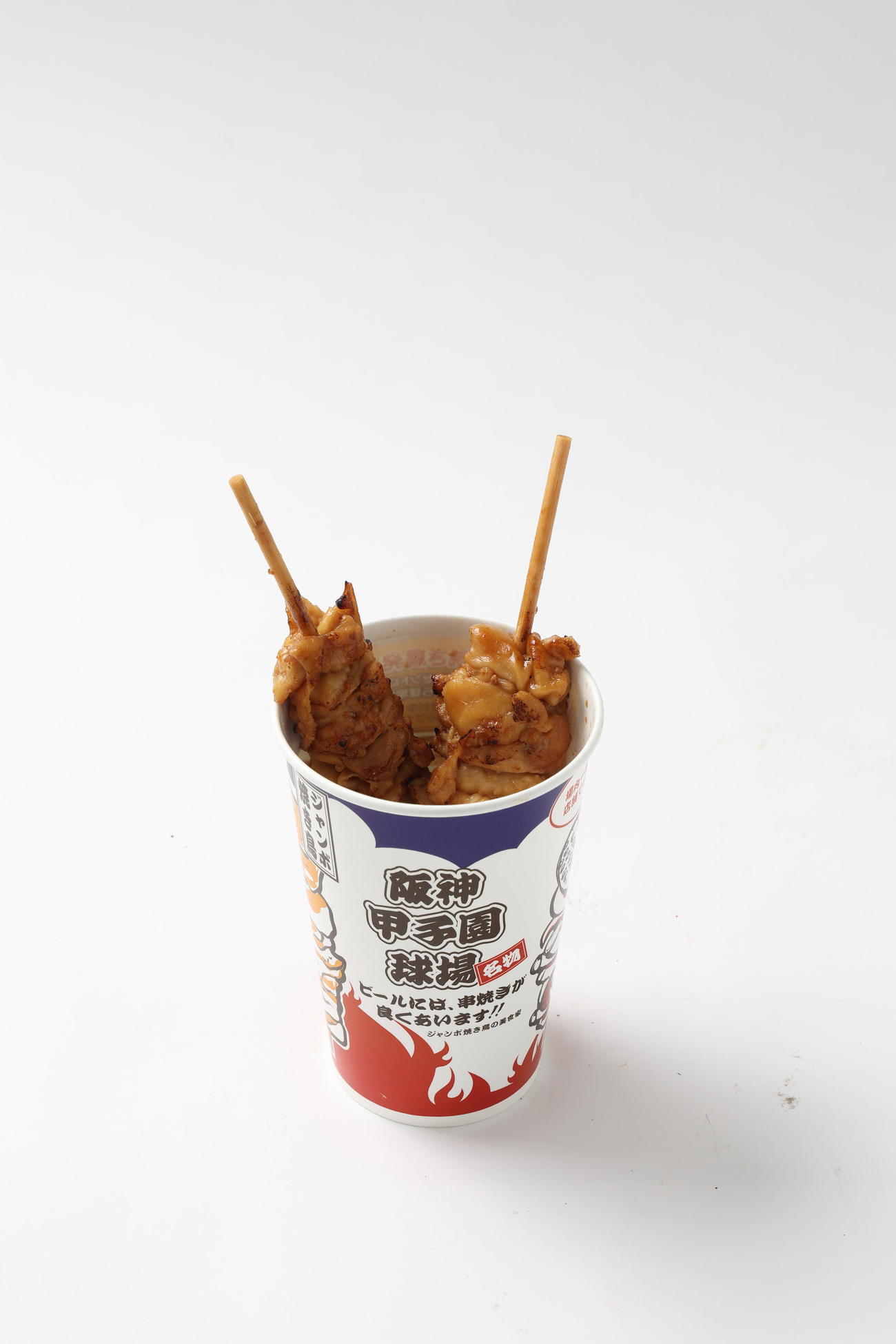 鳥谷敬のジャンボ焼鳥　生姜味（阪神電鉄提供）