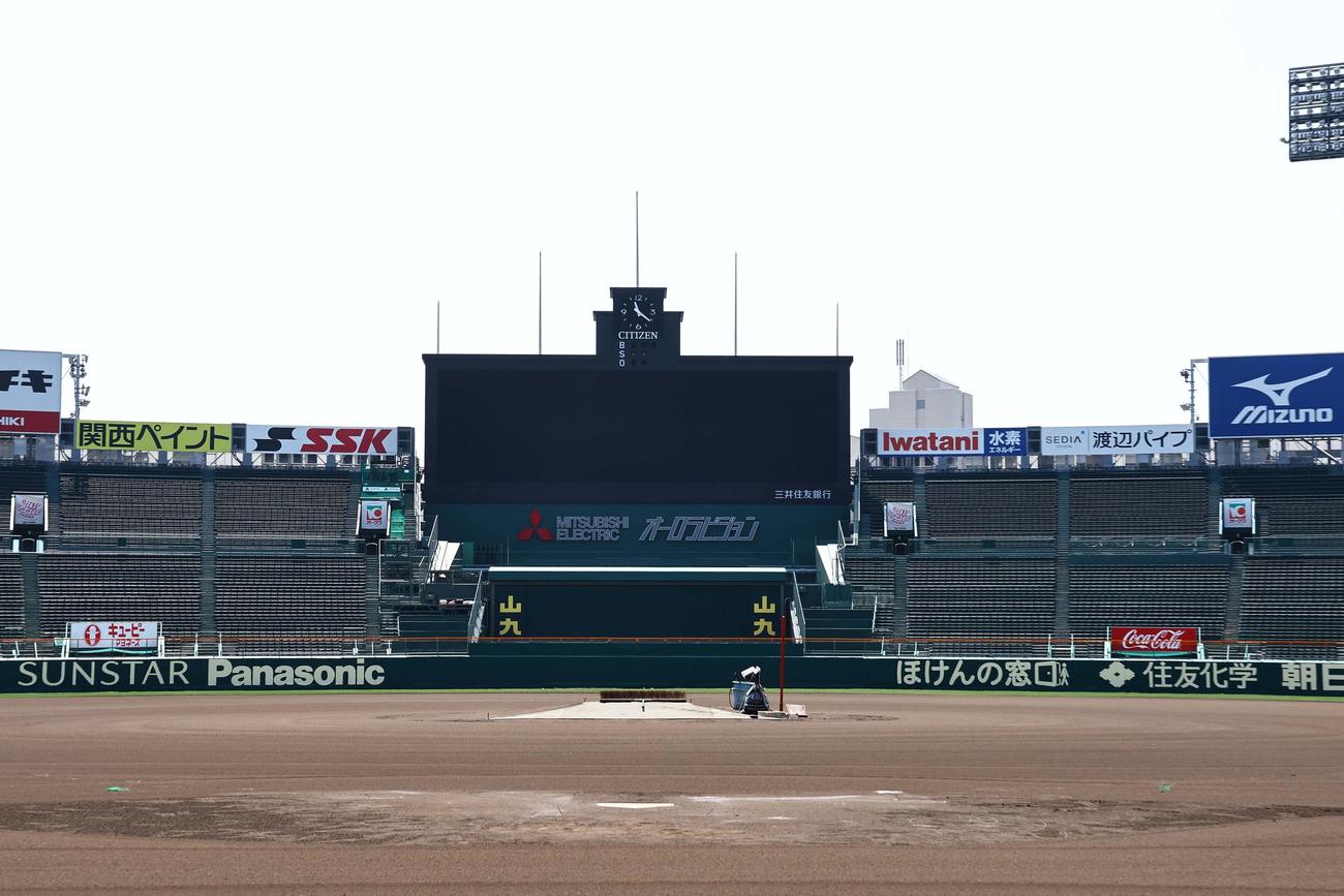 甲子園球場、全景（撮影・上田博志）