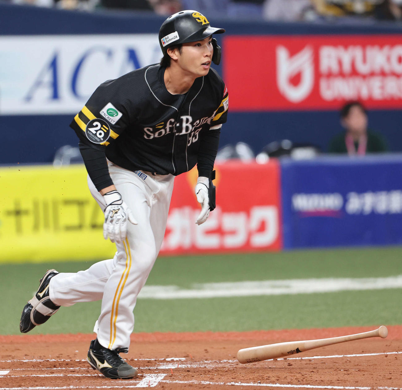 オリックス対ソフトバンク　3回表ソフトバンク無死二塁、広瀬は右前適時打を放つ（撮影・西尾就之）