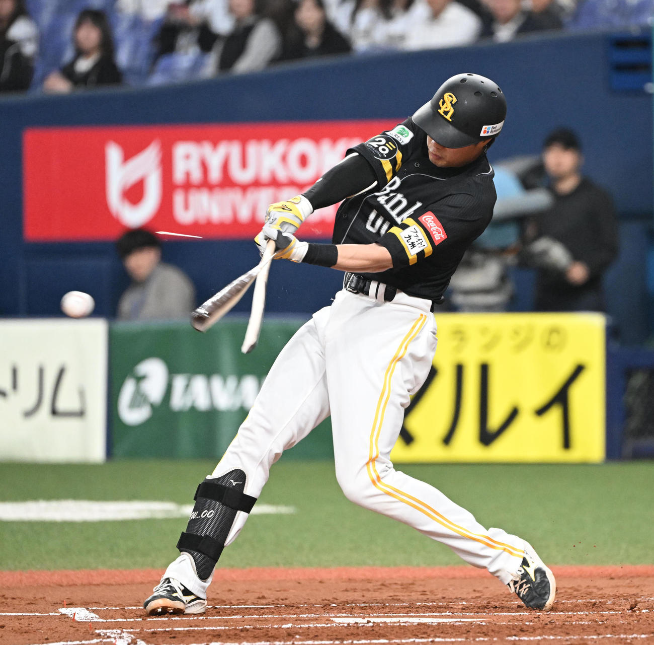 オリックス対ソフトバンク　2回表ソフトバンク1死一、二塁、左前打を放つ渡辺（撮影・和賀正仁）