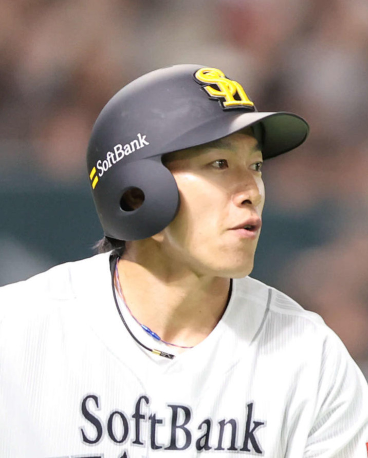 柳田悠岐＝2025年3月29日