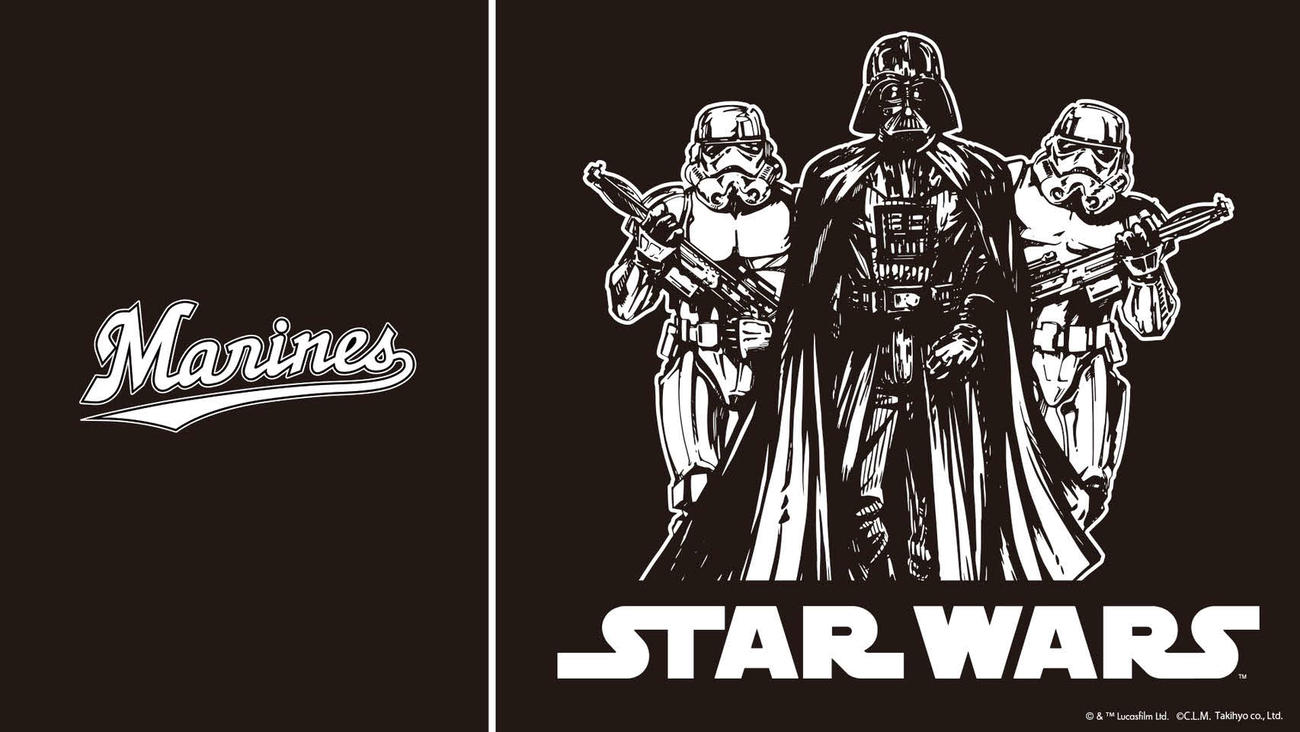 STAR WARSデザイングッズ（球団提供）