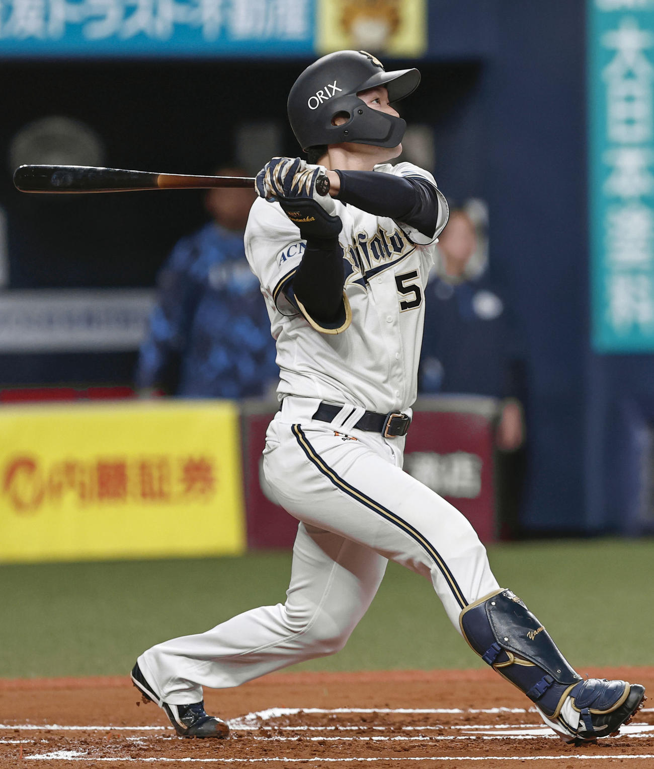 オリックス対西武　1回オリックス無死、山中が右越えに先頭打者本塁打を放つ