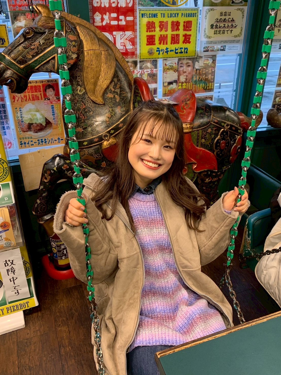 ファイターズガール鈴木志織のお気に入り写真