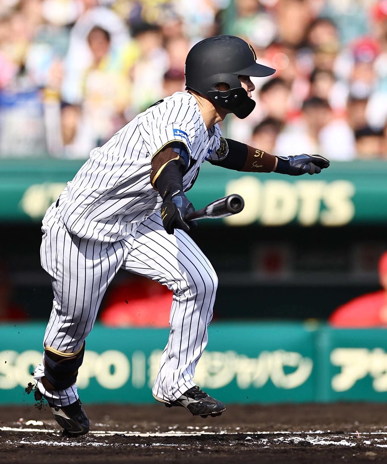 阪神対広島　6回裏阪神2死、中野は中前打を放つ（撮影・上田博志）