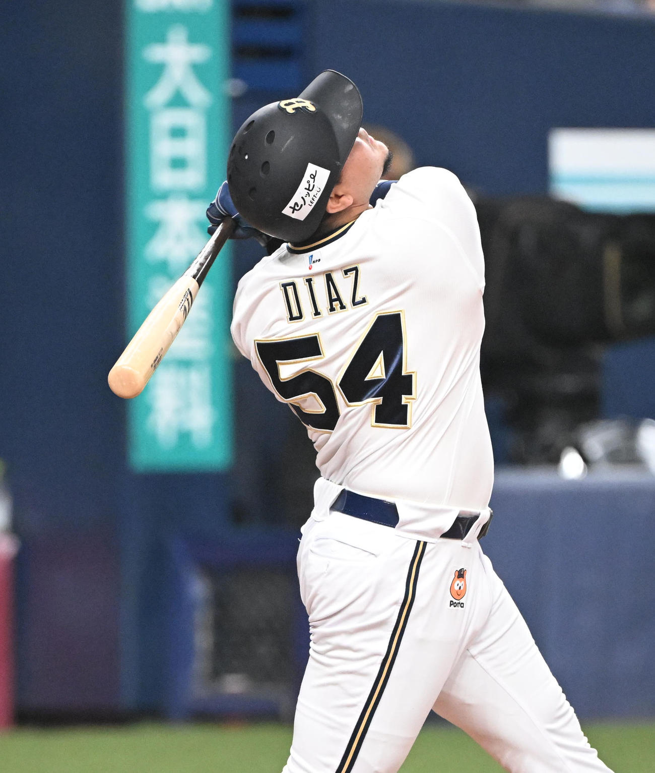 オリックス対日本ハム　7回裏オリックス無死一塁、捕邪飛に倒れるディアス（撮影・和賀正仁）