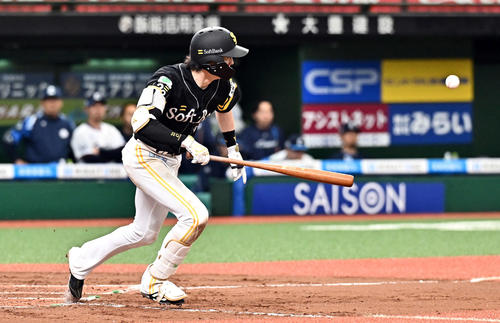 ソフトバンク】周東佑京、出場17試合連続安打＆スーパーキャッチ 古傷