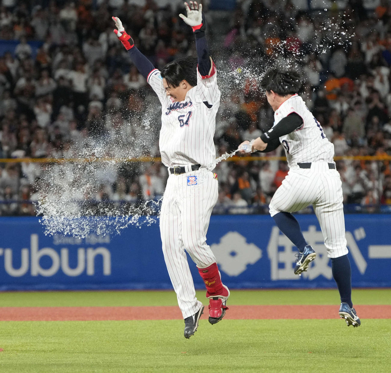 ヤクルト伊藤琉偉（2025年4月20日撮影）
