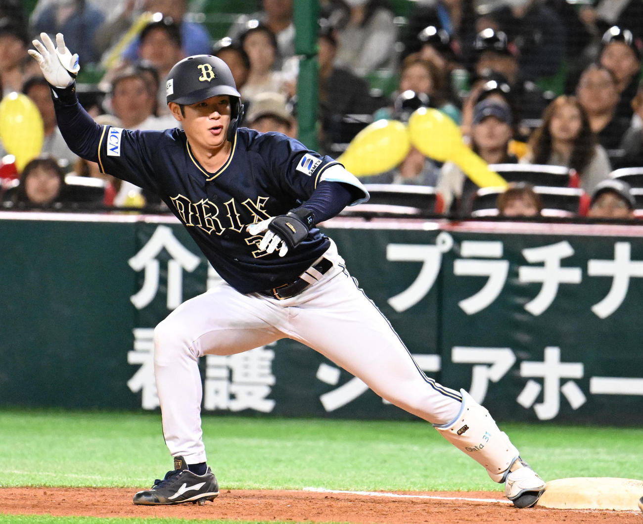 ソフトバンク対オリックス　7回表オリックス1死満塁、太田は適時打を放つ（撮影・林敢治）