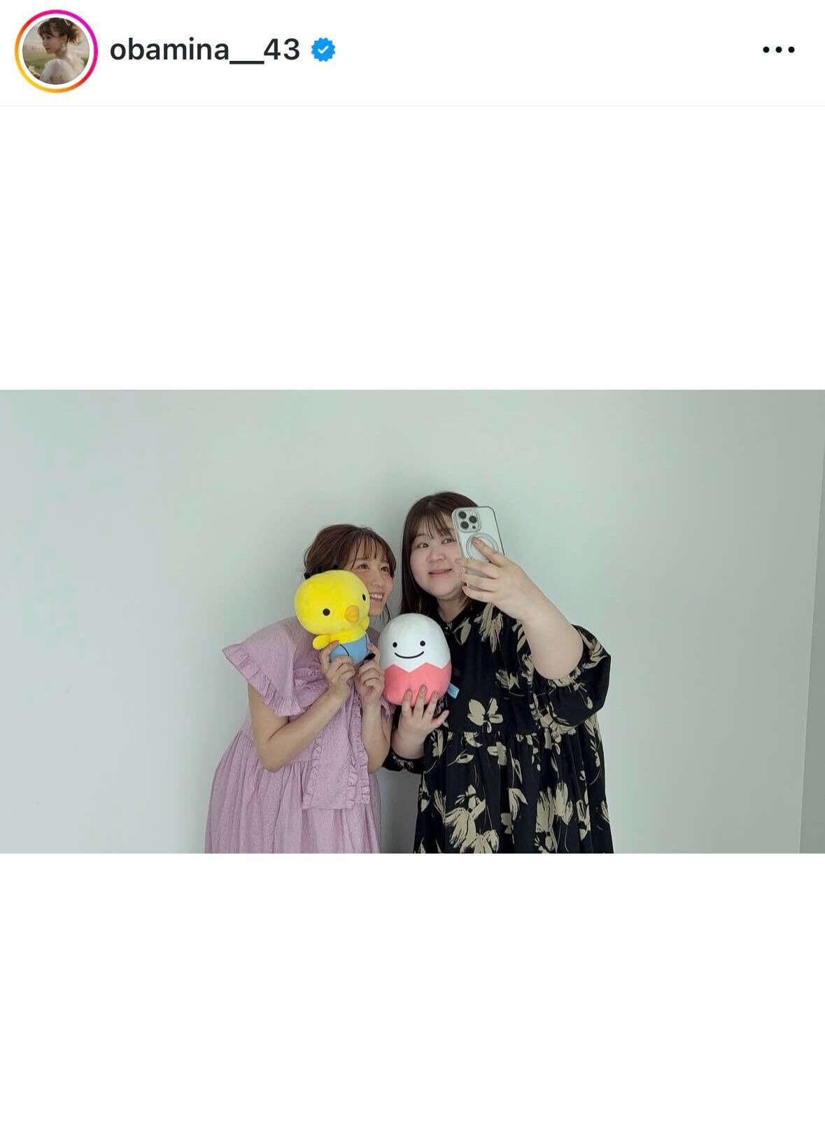 大場美奈のインスタグラムから