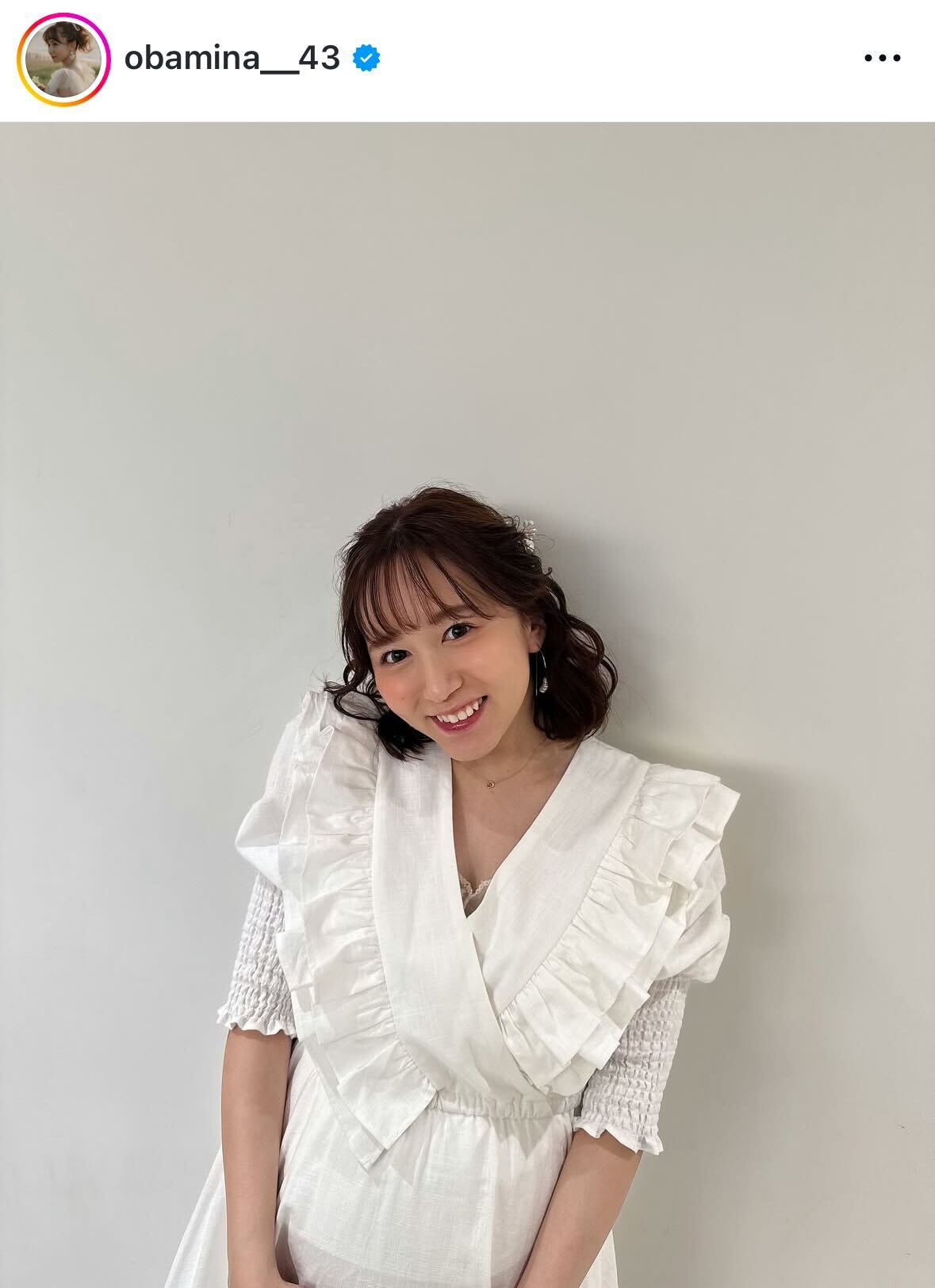 大場美奈のインスタグラムから
