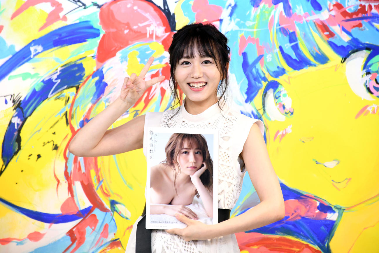 SKE48時代の大場美奈（2020年11月撮影）