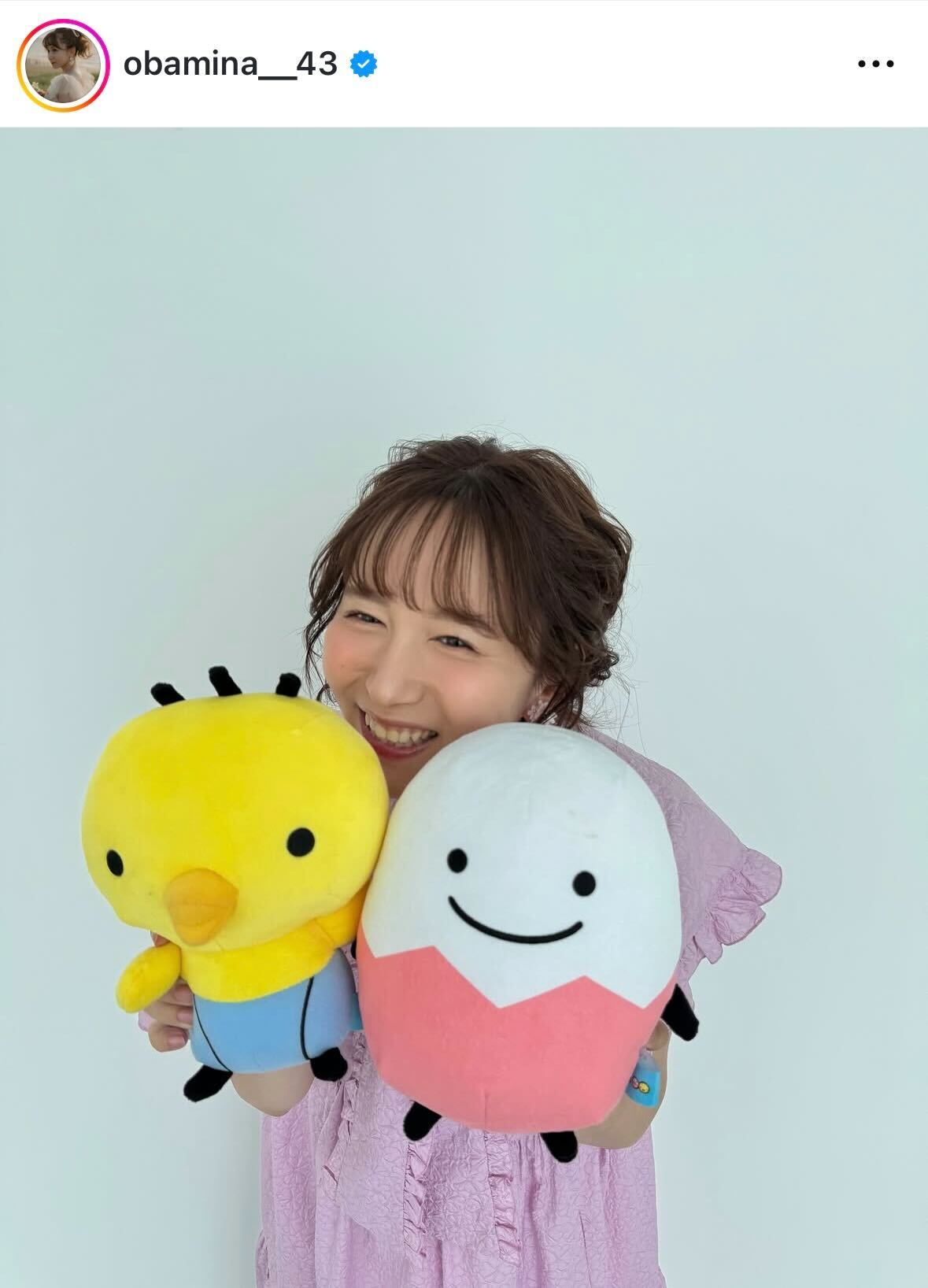 大場美奈のインスタグラムから