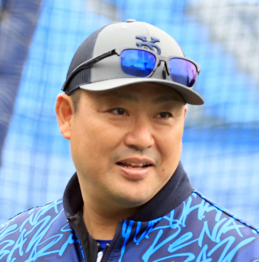 DeNA村田修一コーチ（2025年3月撮影）