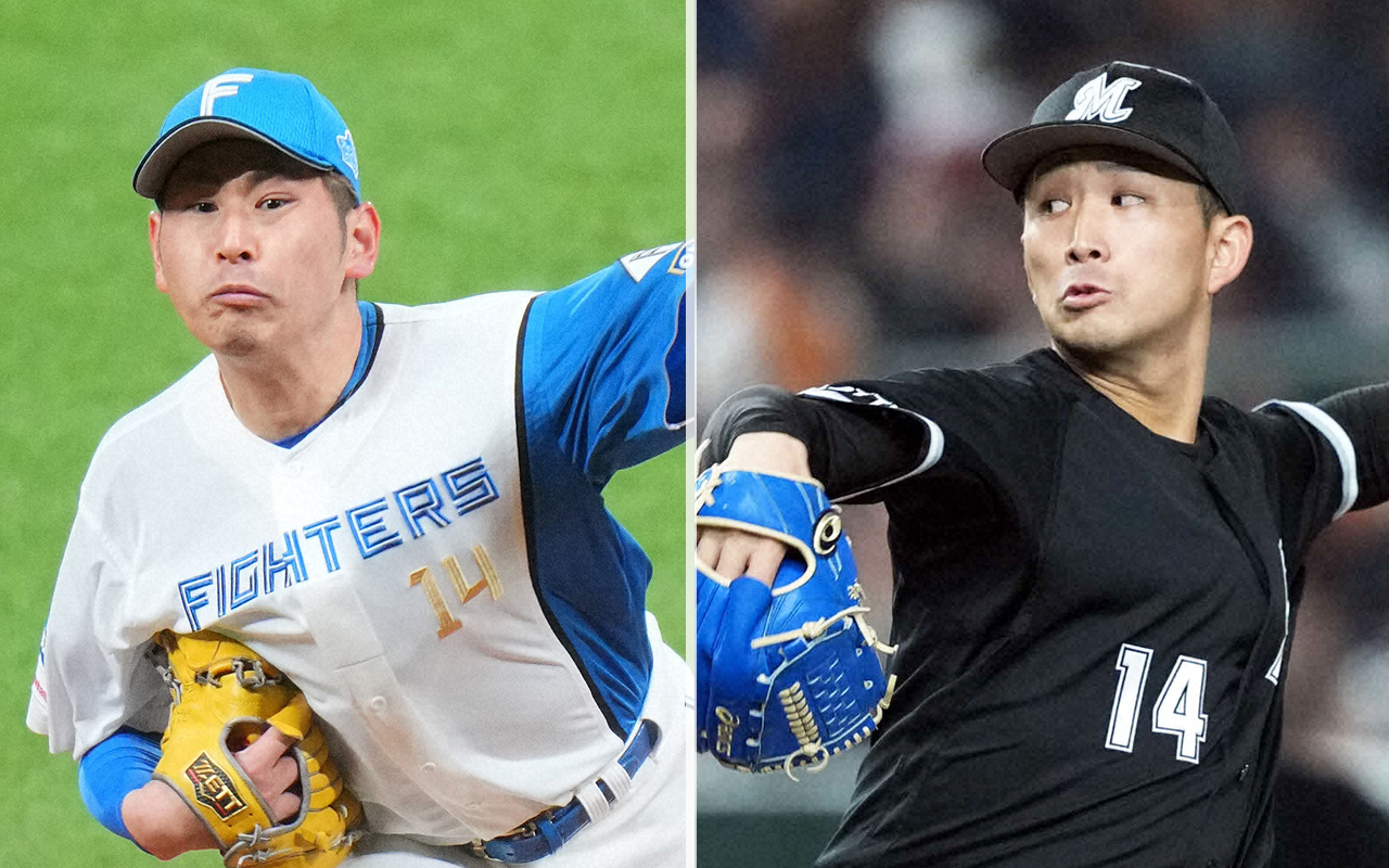 日本ハム加藤貴之（左）とロッテ小島和哉