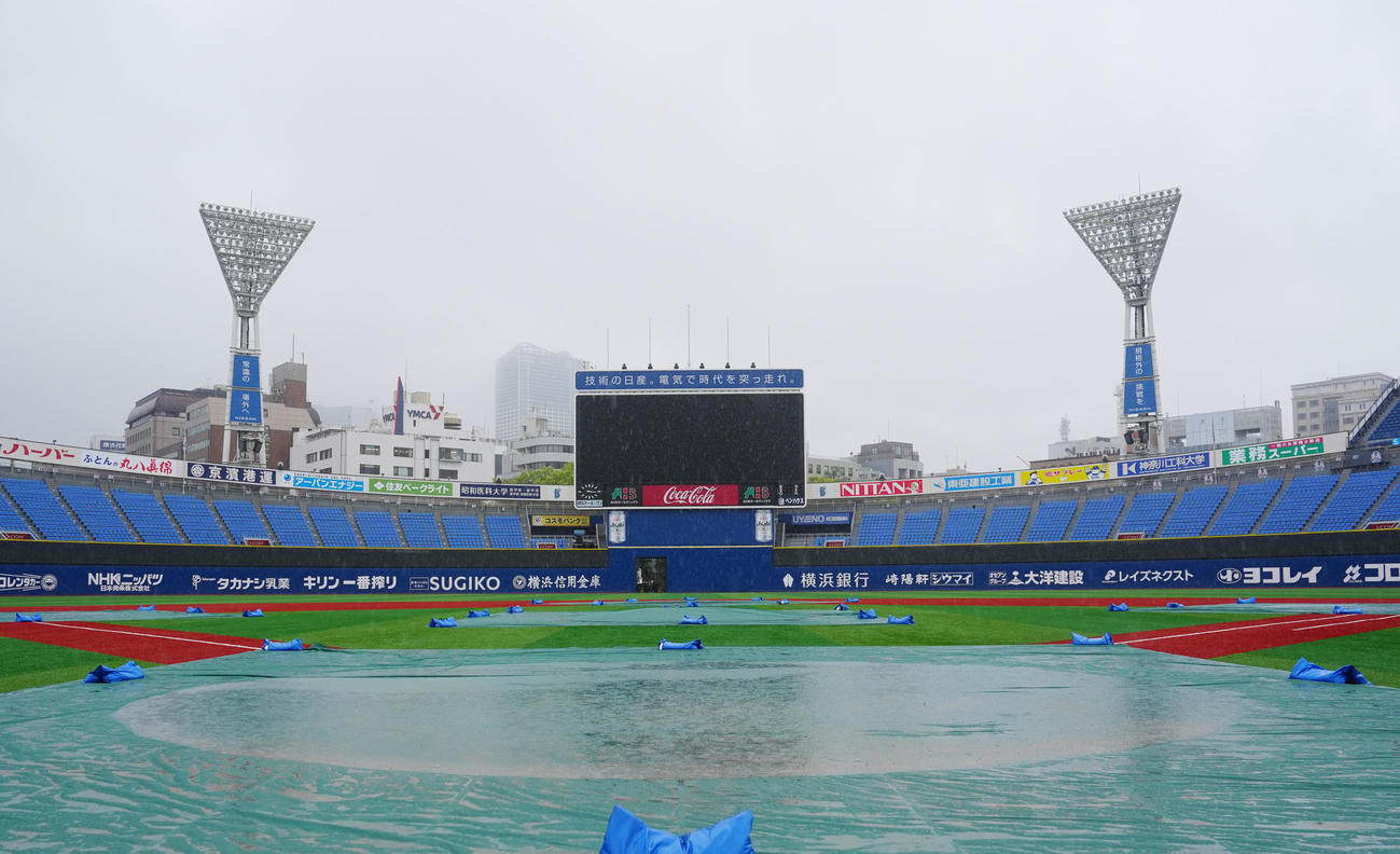 DeNA－巨人戦は雨天中止となった（撮影・江口和貴）