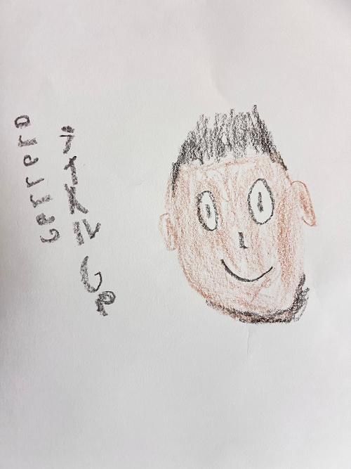 ゲレーロの7才長男が描いたゲレーロの似顔絵（本人提供）