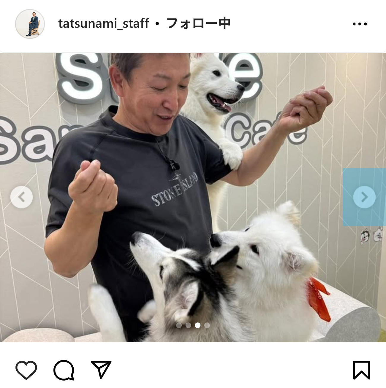 立浪和義氏のインスタグラムから