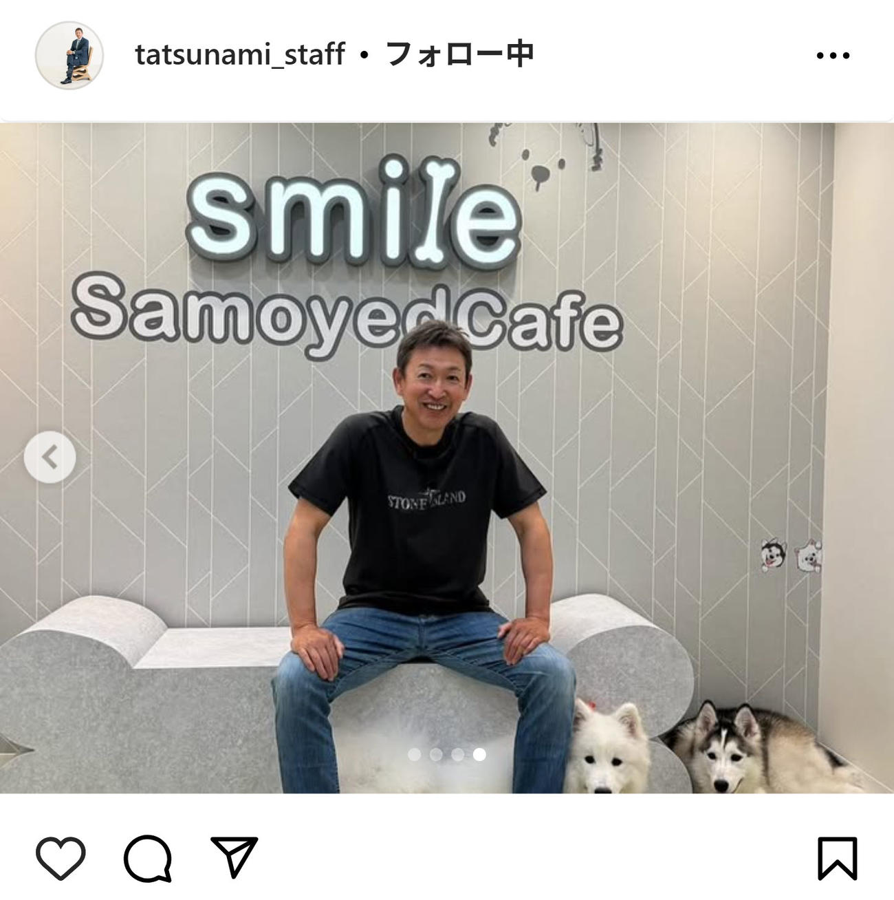 立浪和義氏のインスタグラムから