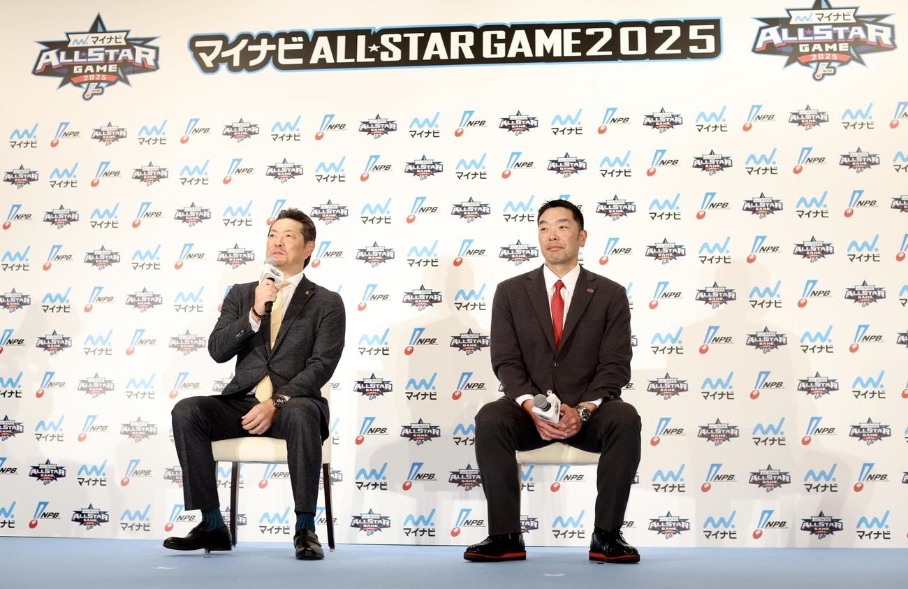 マイナビオールスターゲーム2025要項発表記者会見に臨むソフトバンク小久保監督（左）と巨人阿部監督（撮影・河田真司）
