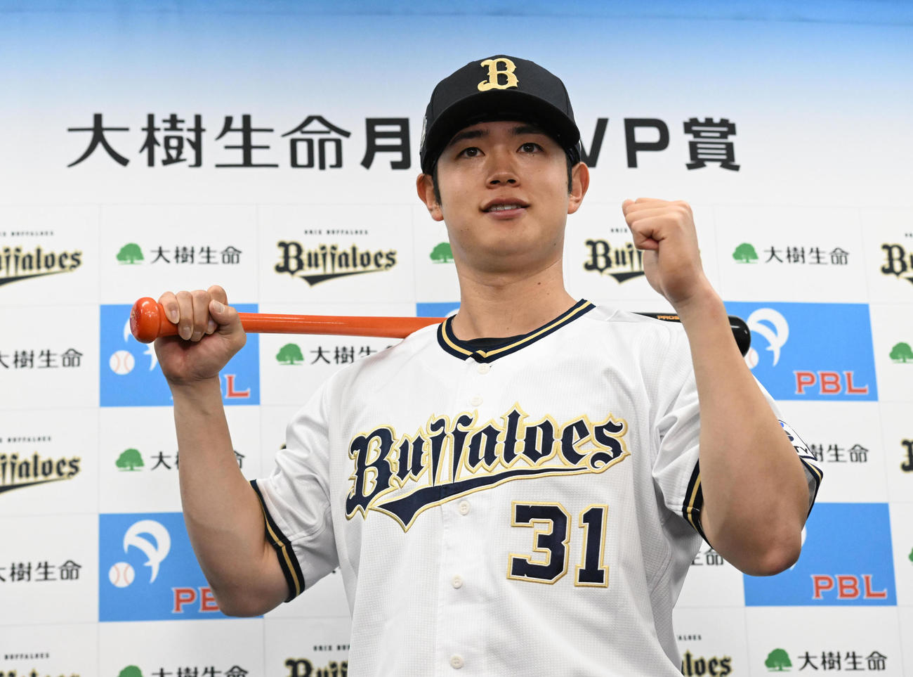 大樹生命月間MVPを受賞したオリックス太田（撮影・和賀正仁）