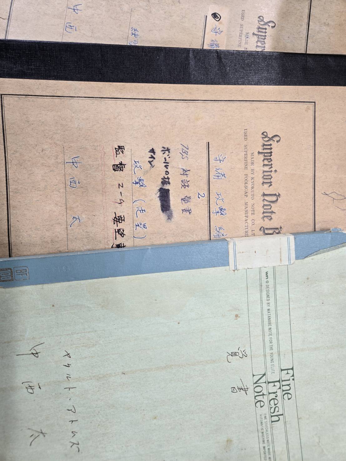 初めて披露される名選手、名指導者だった生前の中西太氏が書き残したノート（撮影・寺尾博和）