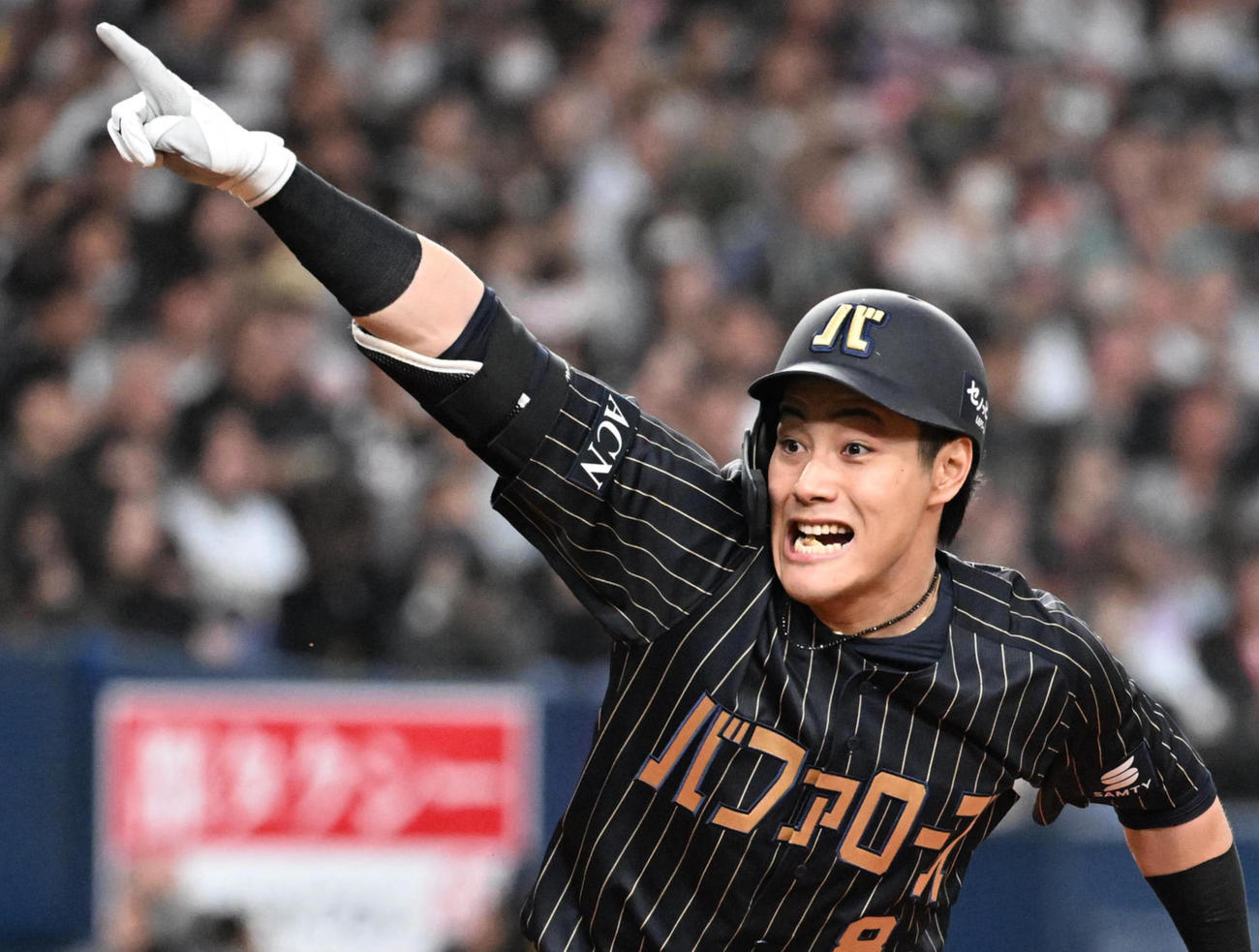 オリックス麦谷祐介（2025年4月29日撮影）