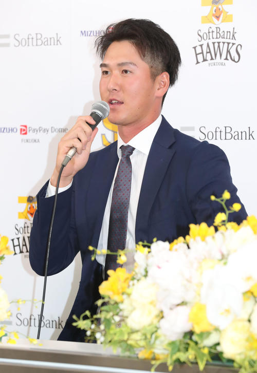 ソフトバンク】秋広優人が入団会見「ジャイアンツに損したなと思わせる