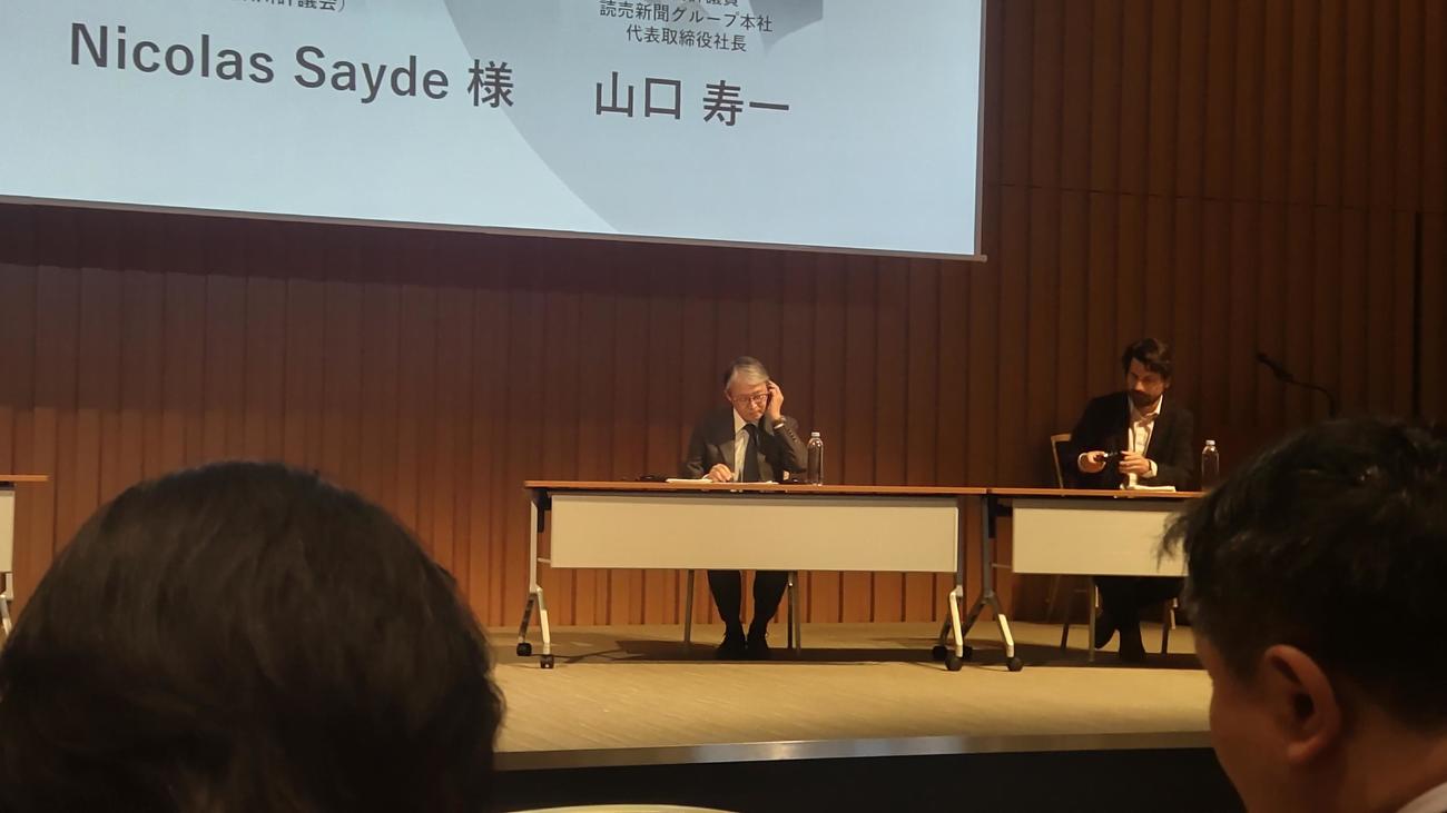都内でスポーツエコシステム推進協議会のシンポジウムに参加した巨人山口寿一オーナーは、オコエ瑠偉外野手、増田大輝内野手の書類送検について言及した