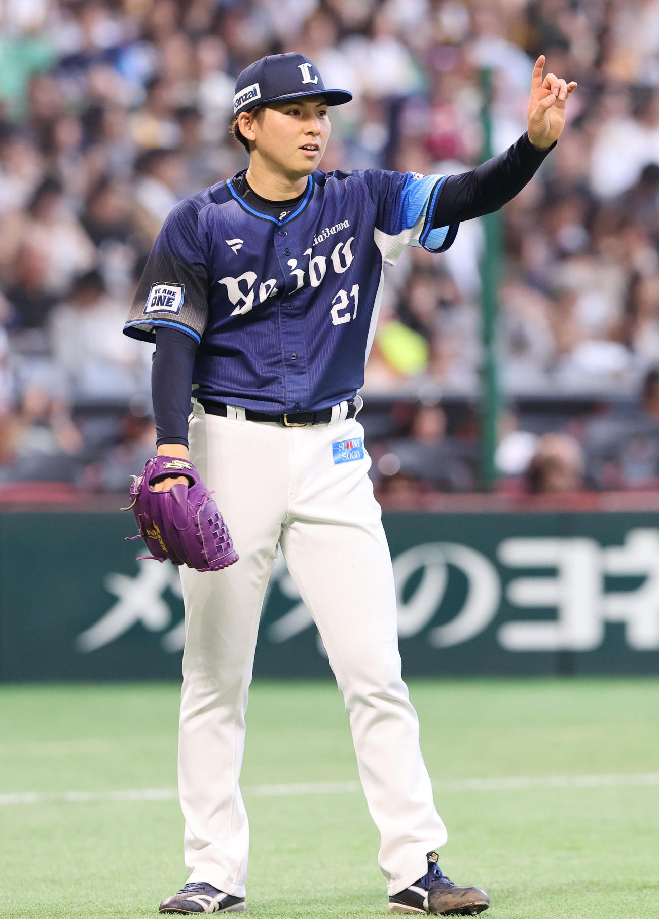 ソフトバンク対西武　1回裏ソフトバンク1死満塁、中村を一直に仕留めた武内（撮影・梅根麻紀）