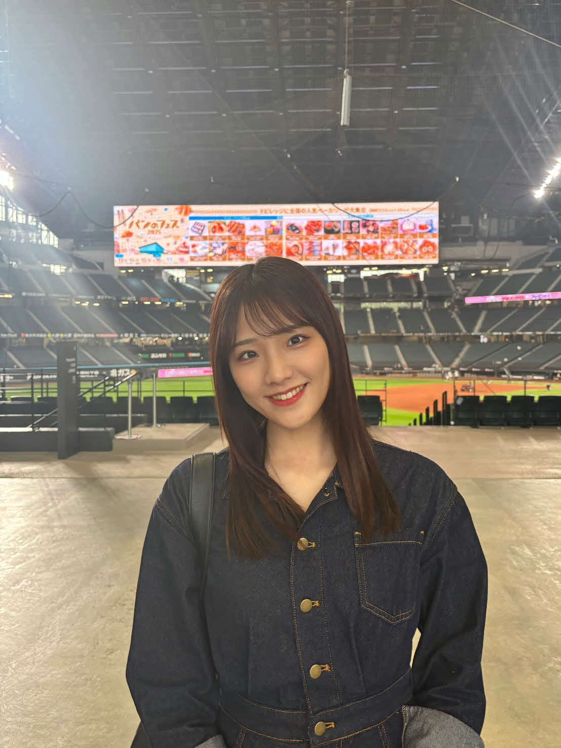 工藤彩音