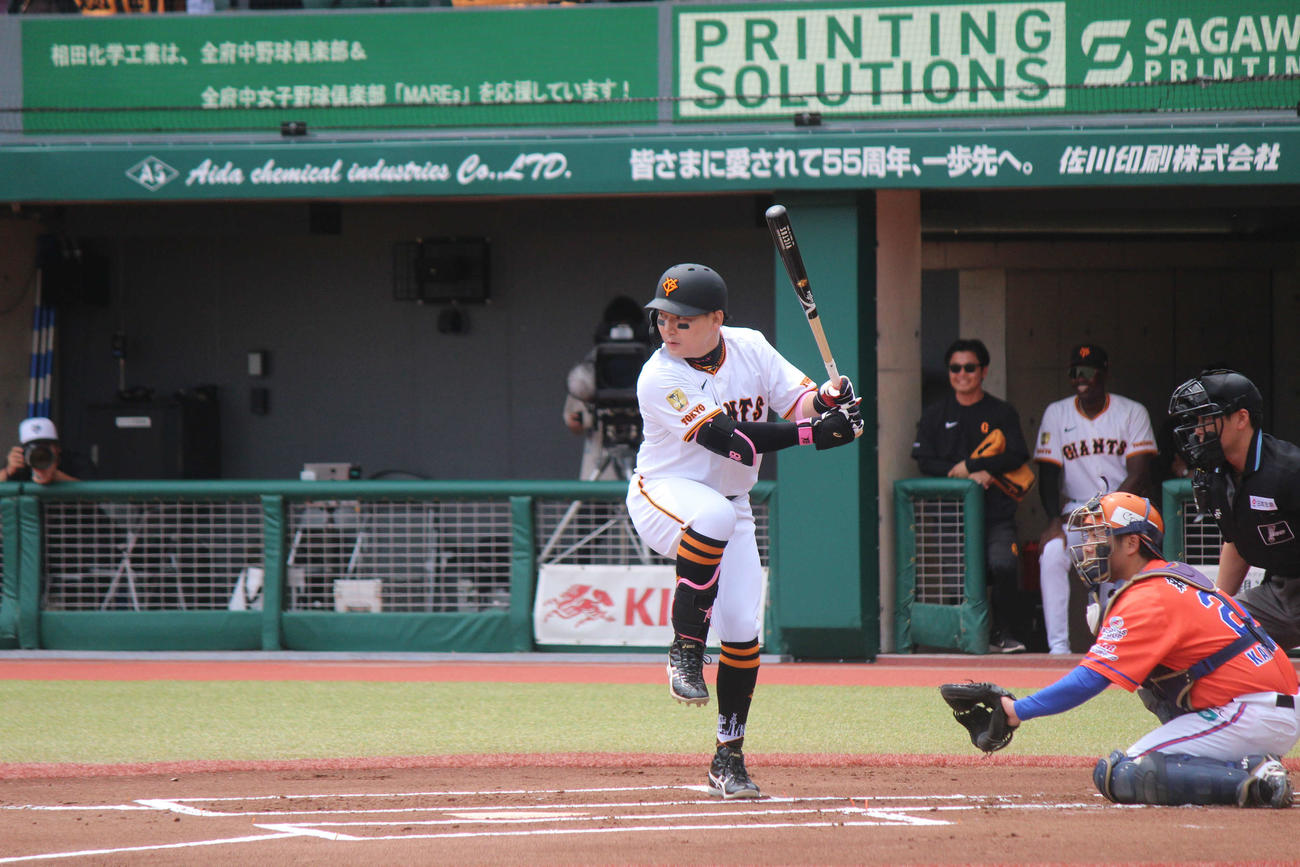 第1打席で二ゴロの丸