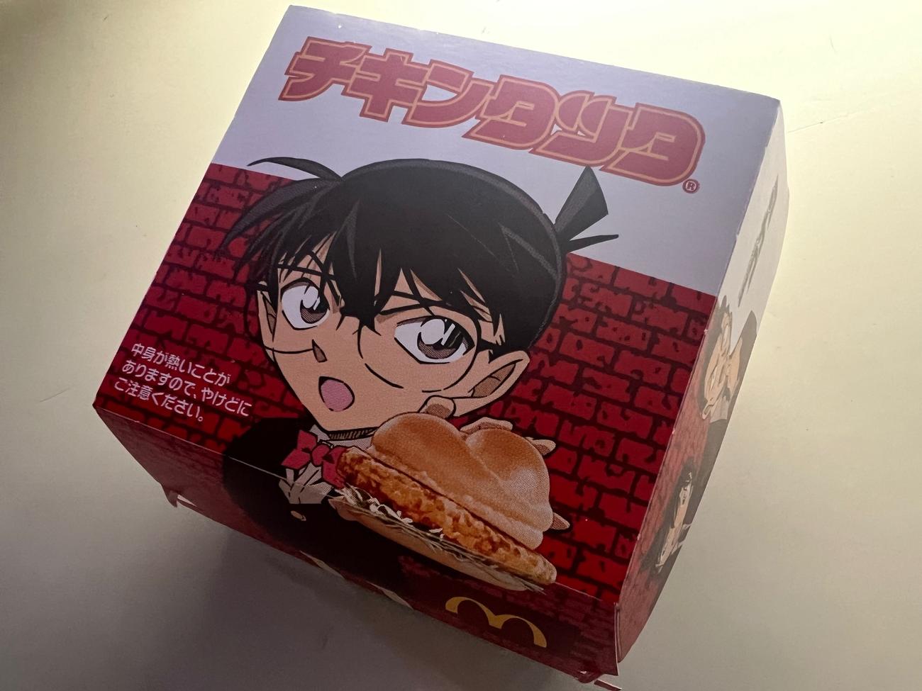 西武西川が今季も数え切れないほど食べるマクドナルドのチキンタツタ（撮影・金子真仁）