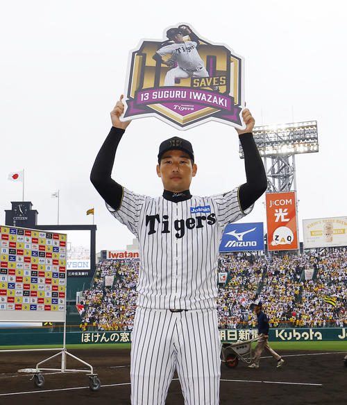 阪神】100S＆100Hの岩崎優 刻むプライドと責任「みんなが見ている