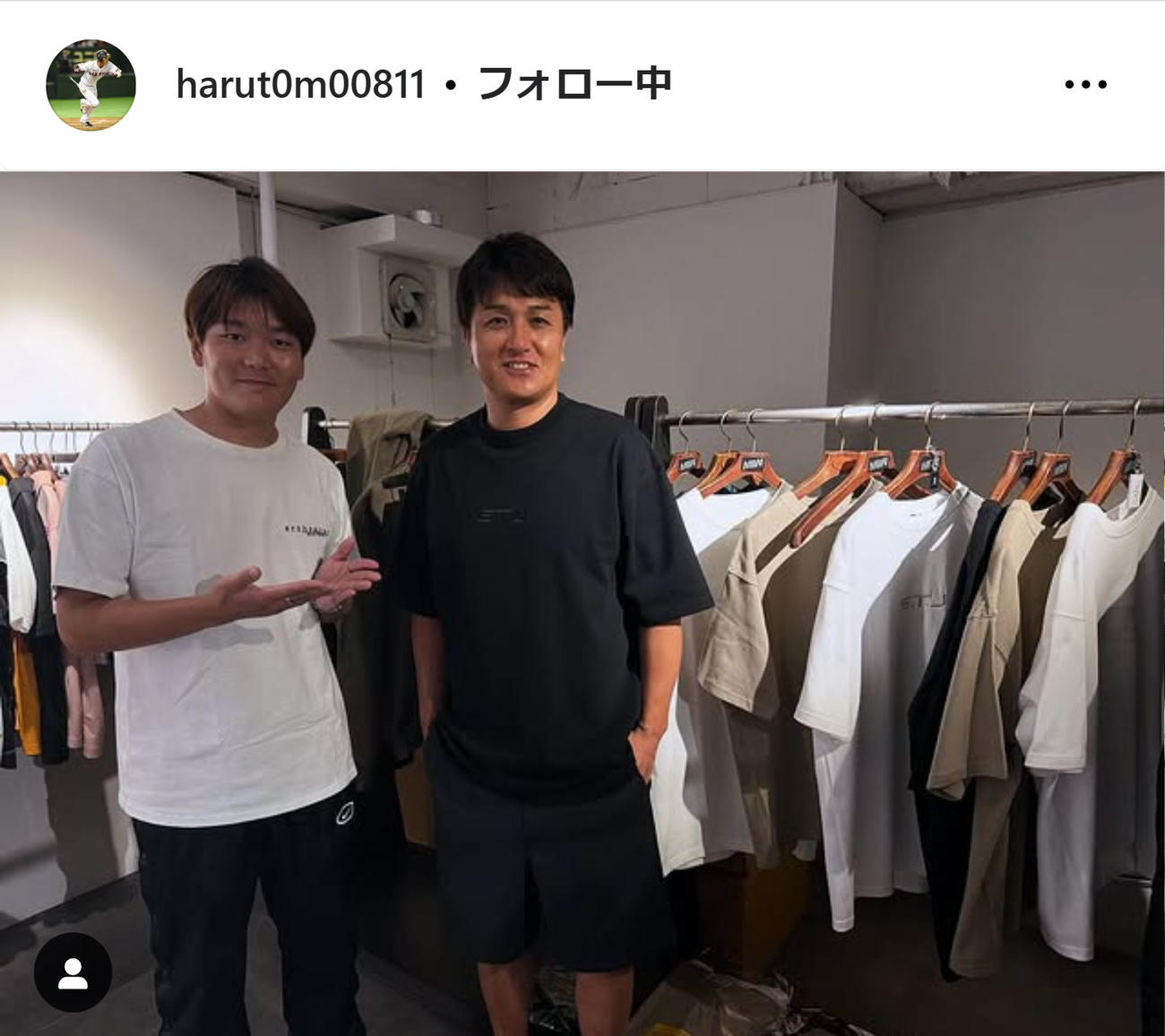 辻東倫氏と元巨人監督の高橋由伸氏２ショット（インスタグラムから）