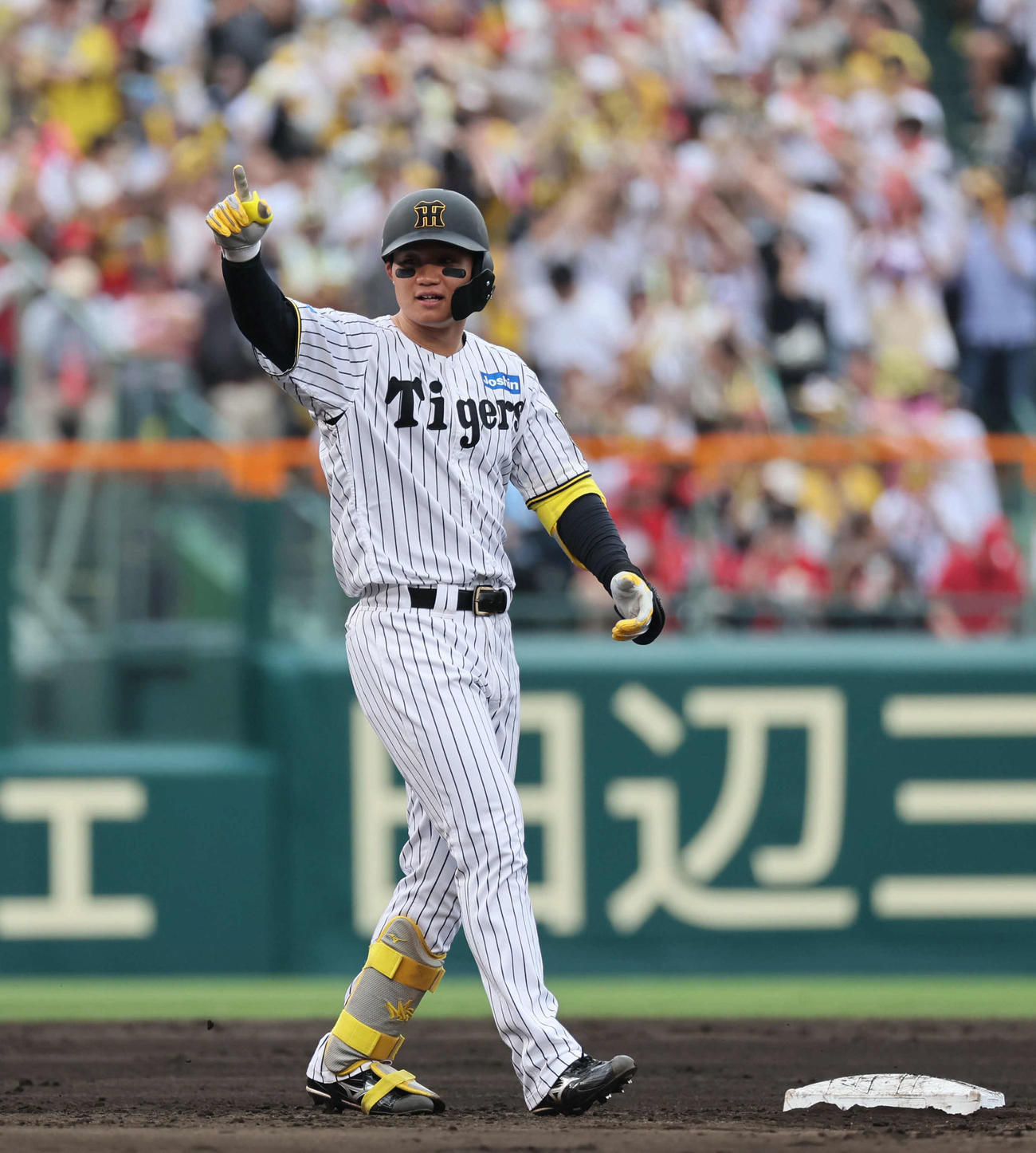 阪神森下翔太（2025年5月18日撮影）