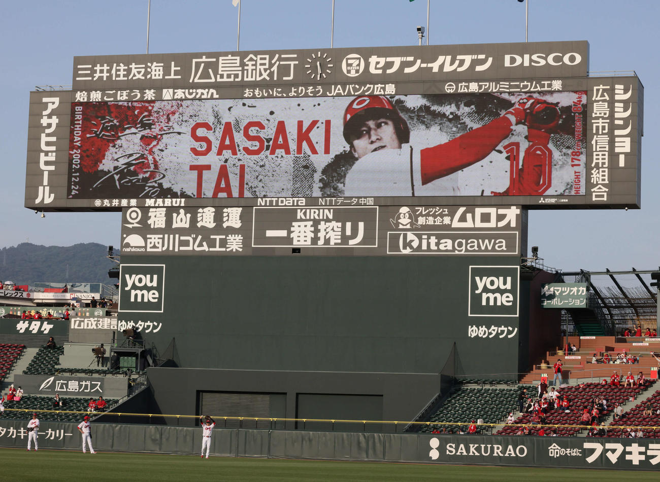 広島対ヤクルト　1軍に合流し、7番サードでスタメンの広島佐々木（撮影・加藤孝規）