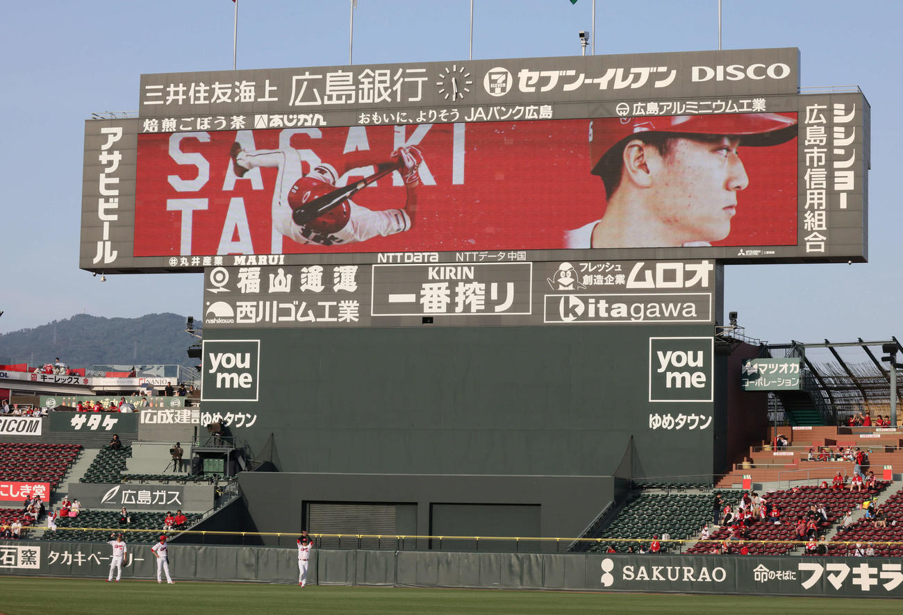広島対ヤクルト　1軍に合流し、7番サードでスタメンの広島佐々木（撮影・加藤孝規）