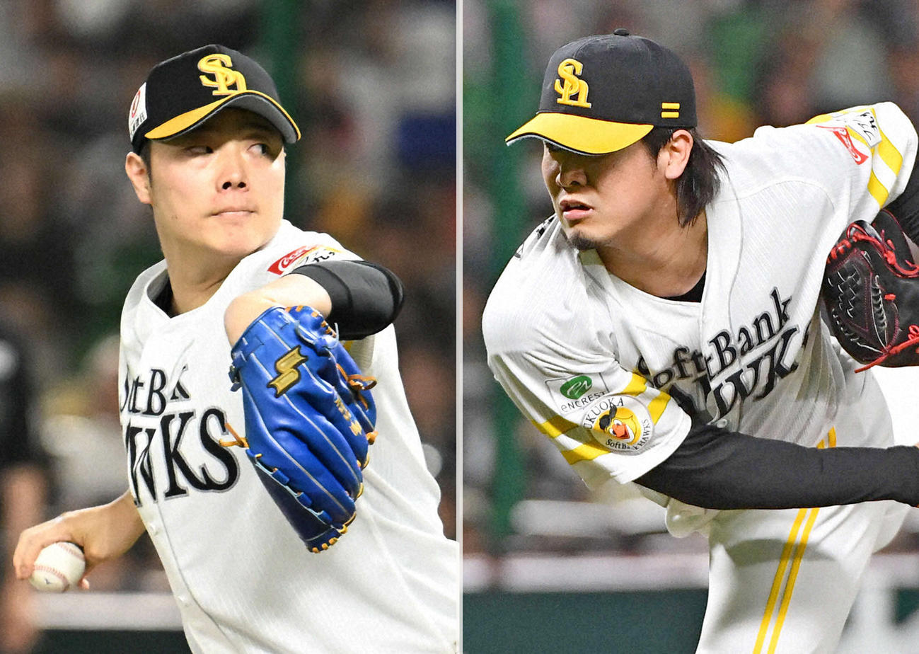ソフトバンク松本裕樹（左）と杉山一樹