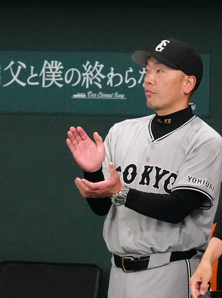 巨人阿部監督（5月25日撮影・江口和貴）