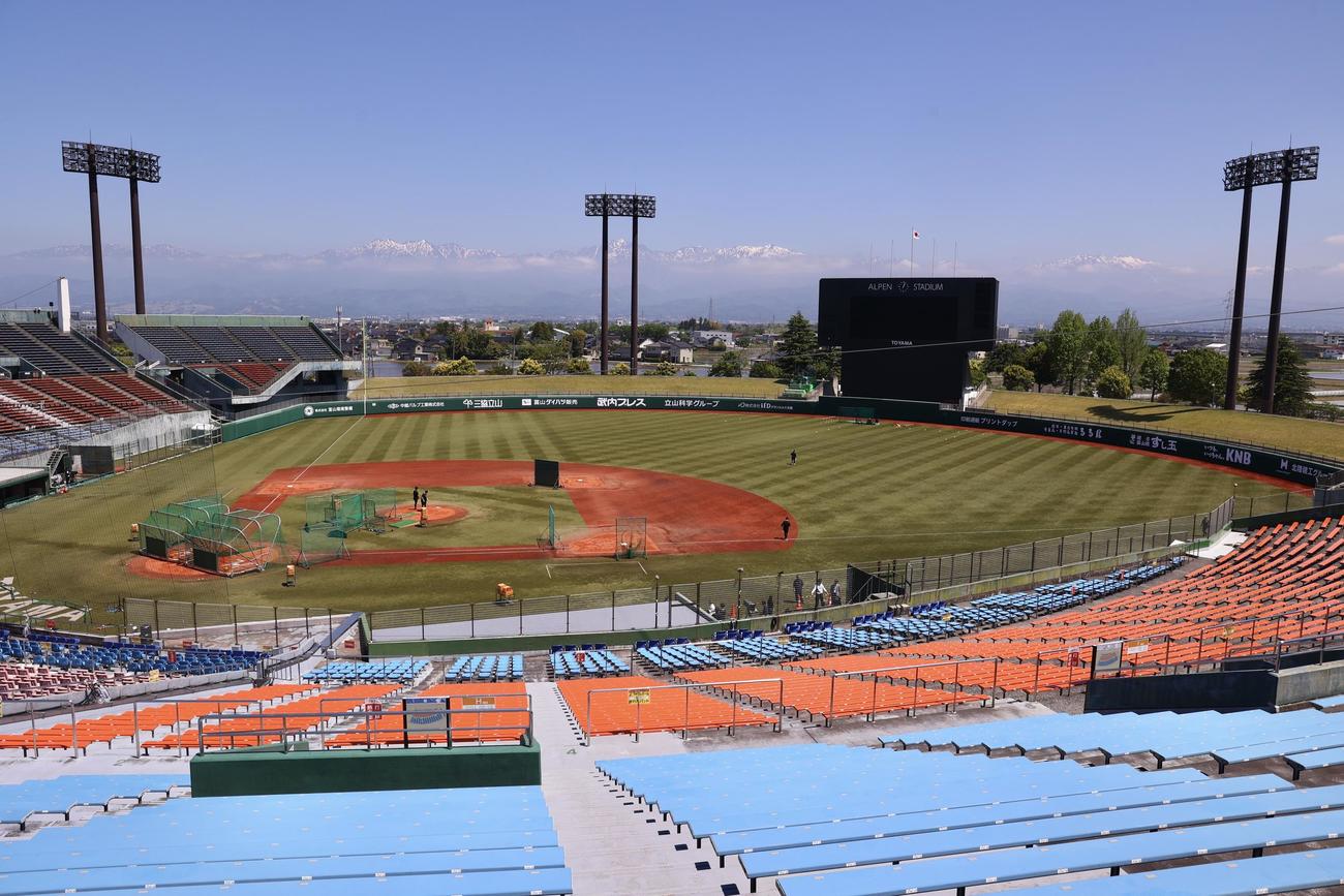アルペンスタジアム（2024年5月撮影）