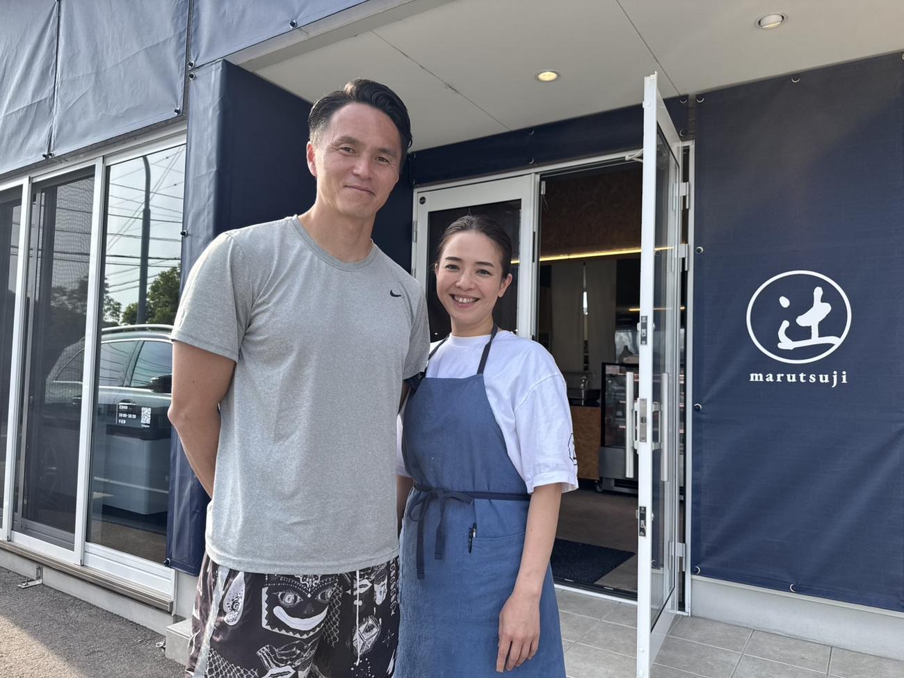 金沢市内で手作り弁当店をオープンした元J3金沢の辻尾さんと夫人の依玲奈さん