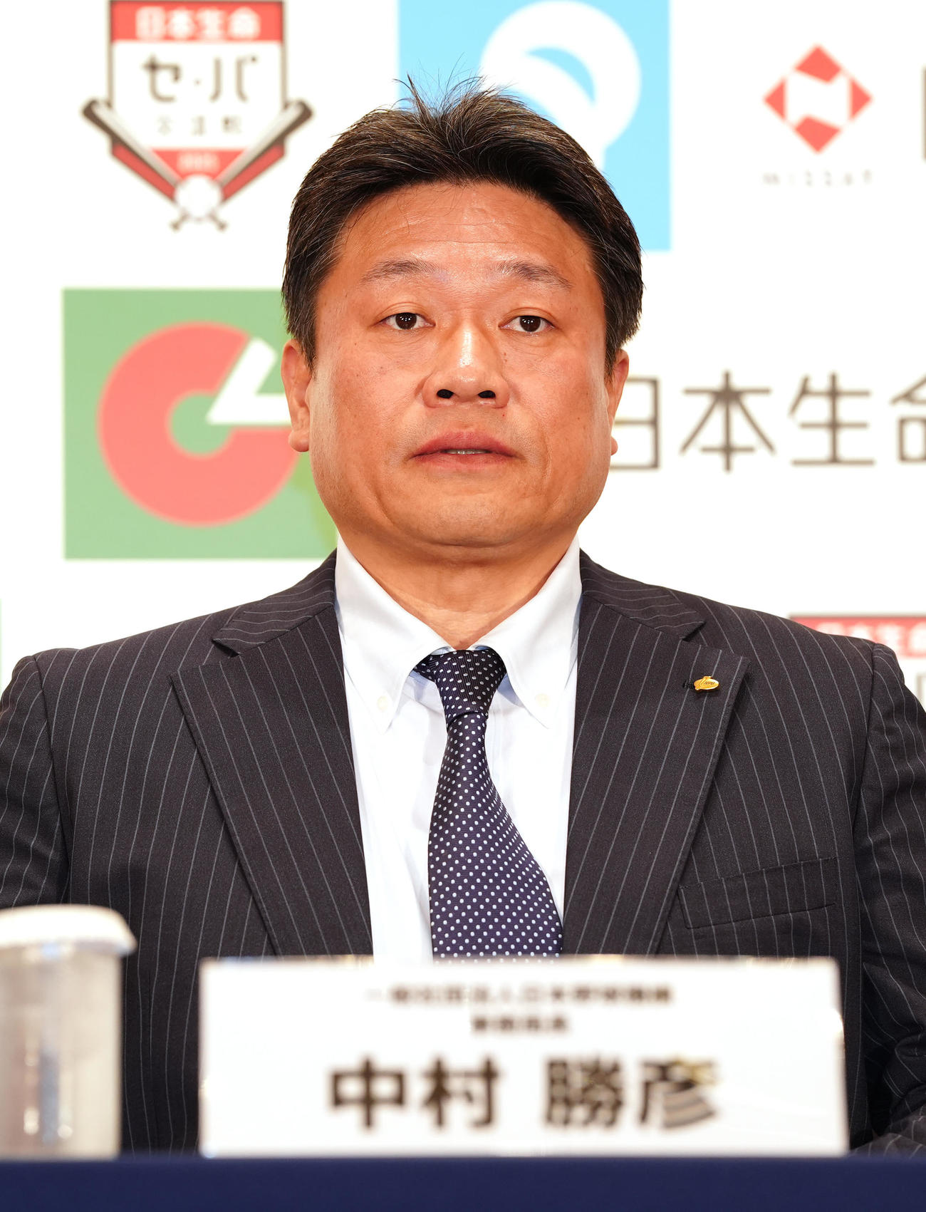「日本生命セ・パ交流戦」開幕記者会見に臨むNPB中村事務局長（撮影・江口和貴）