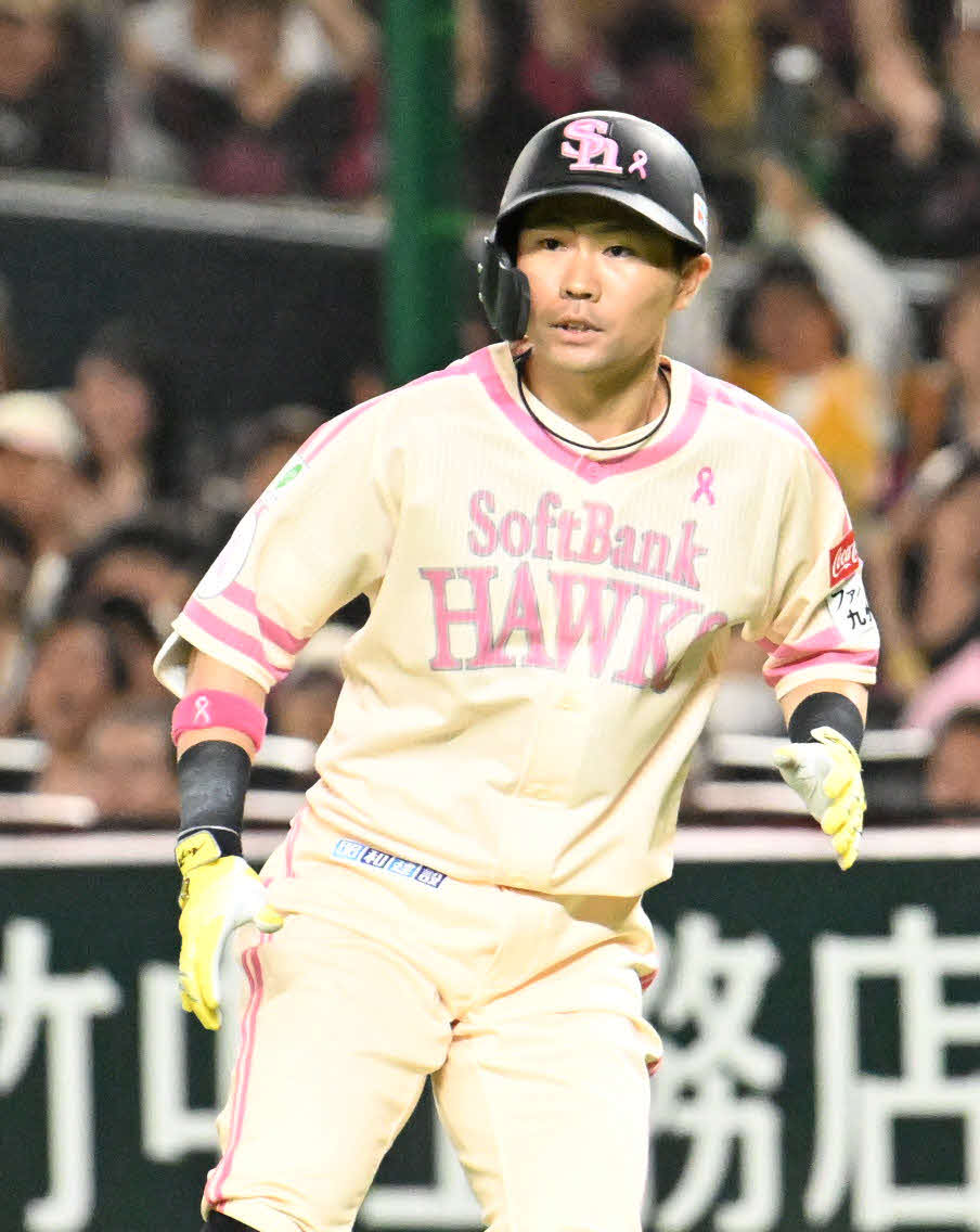 ソフトバンク中村晃（2025年5月16日撮影）