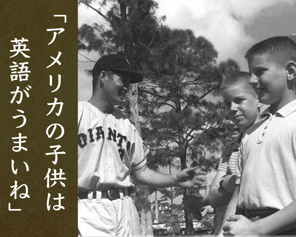 1961年3月