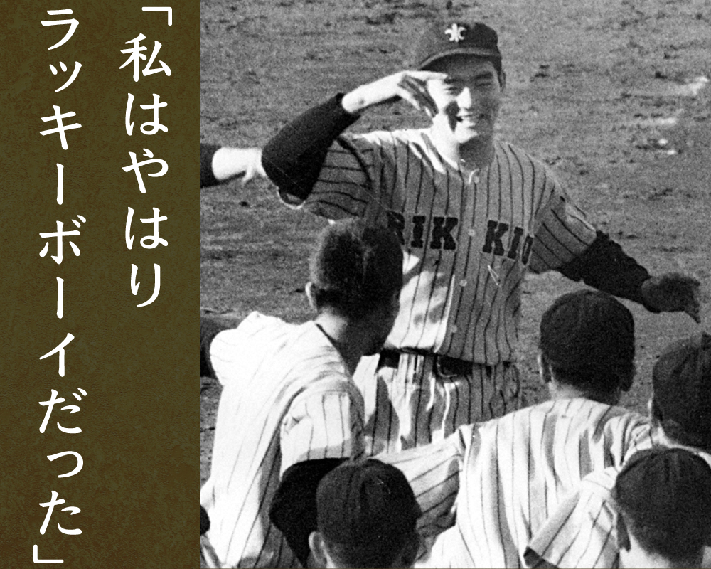 1957年11月3日