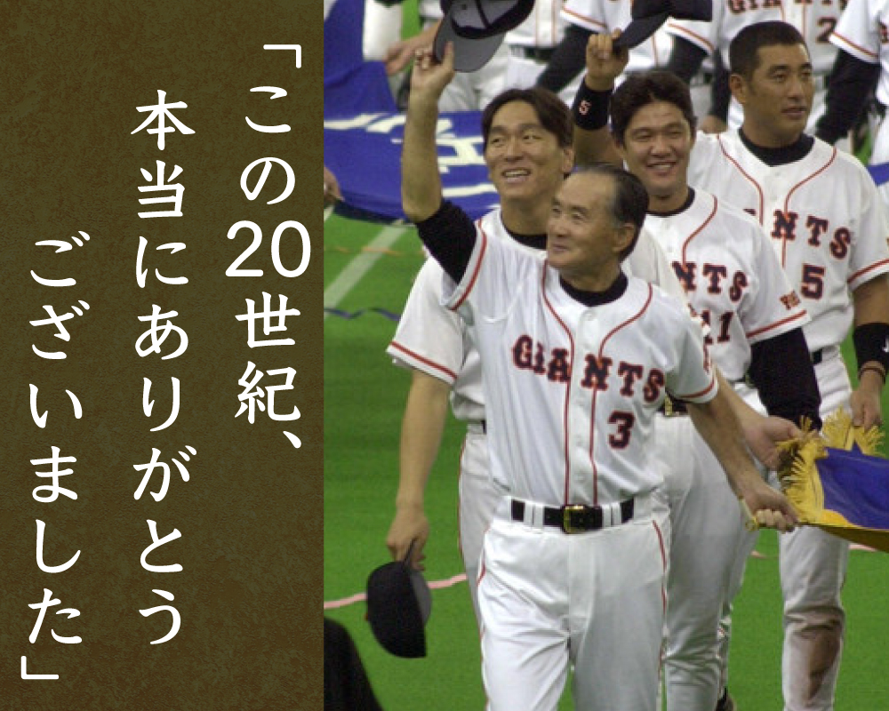 2000年10月28日