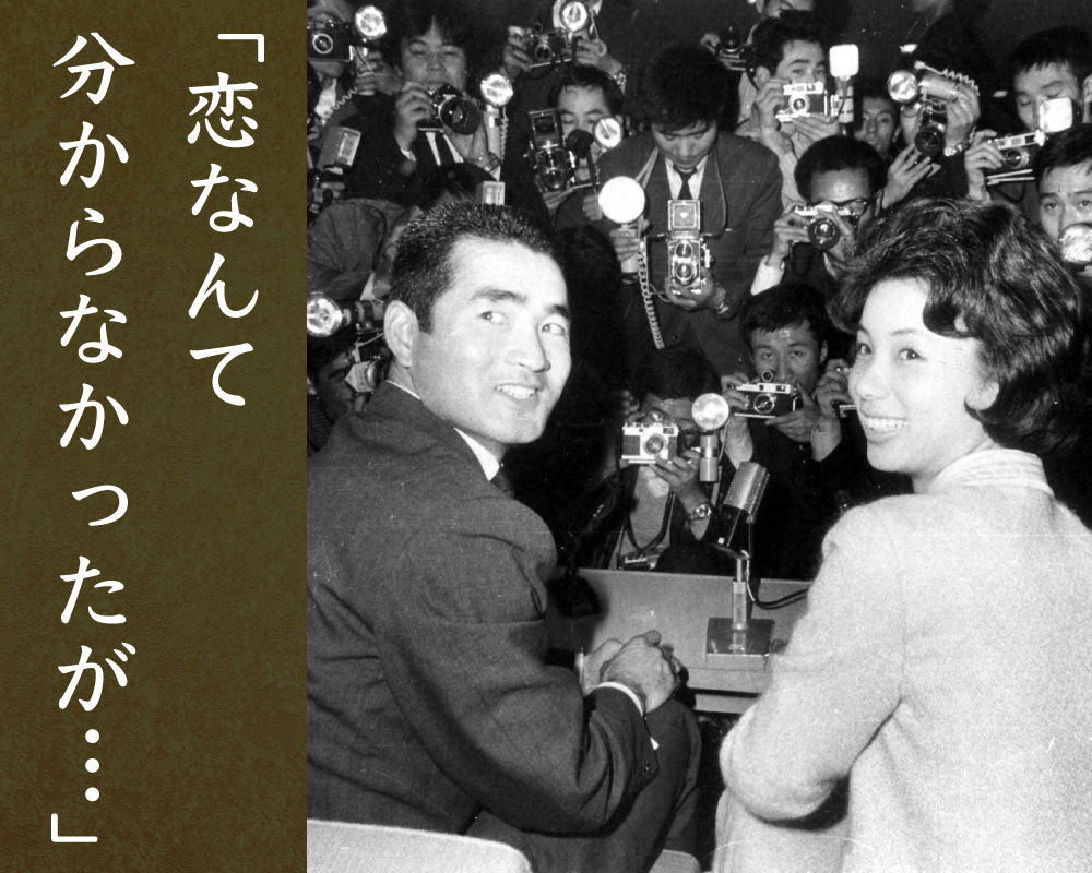1964年11月26日