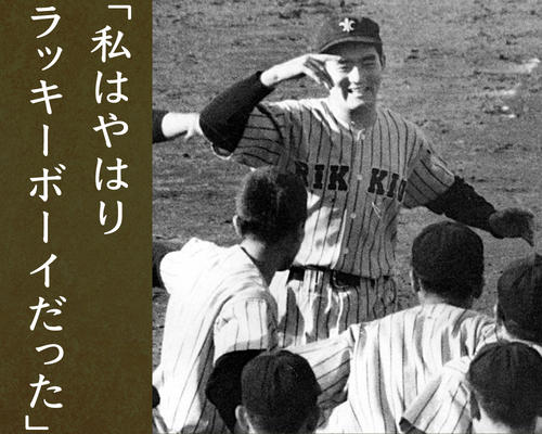 1957年11月3日